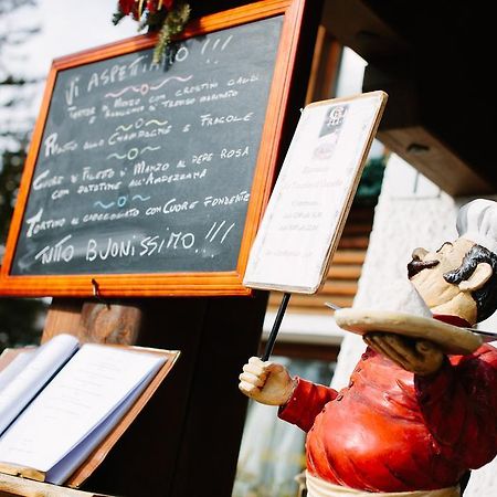 Hotel Cornelio コルティーナ・ダンペッツォ エクステリア 写真